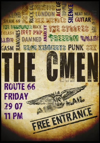 №74, The C-Men, Киев №74, The C-Men, Киев