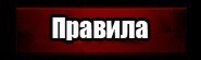 №23, Миха Терещенко, 18.06, Бахчисарай №23, Миха Терещенко, 18.06, Бахчисарай