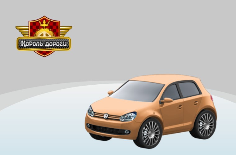 Никита Казаковцев | Киров