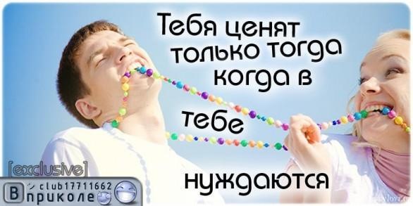 №25, Лариса Антонченко, 47 лет, Сургут №25, Лариса Антонченко, 47 лет, Сургут