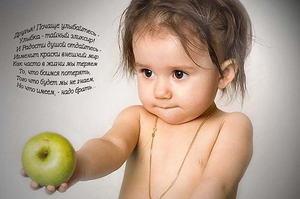 Анастасия Деревянко | Запорожье