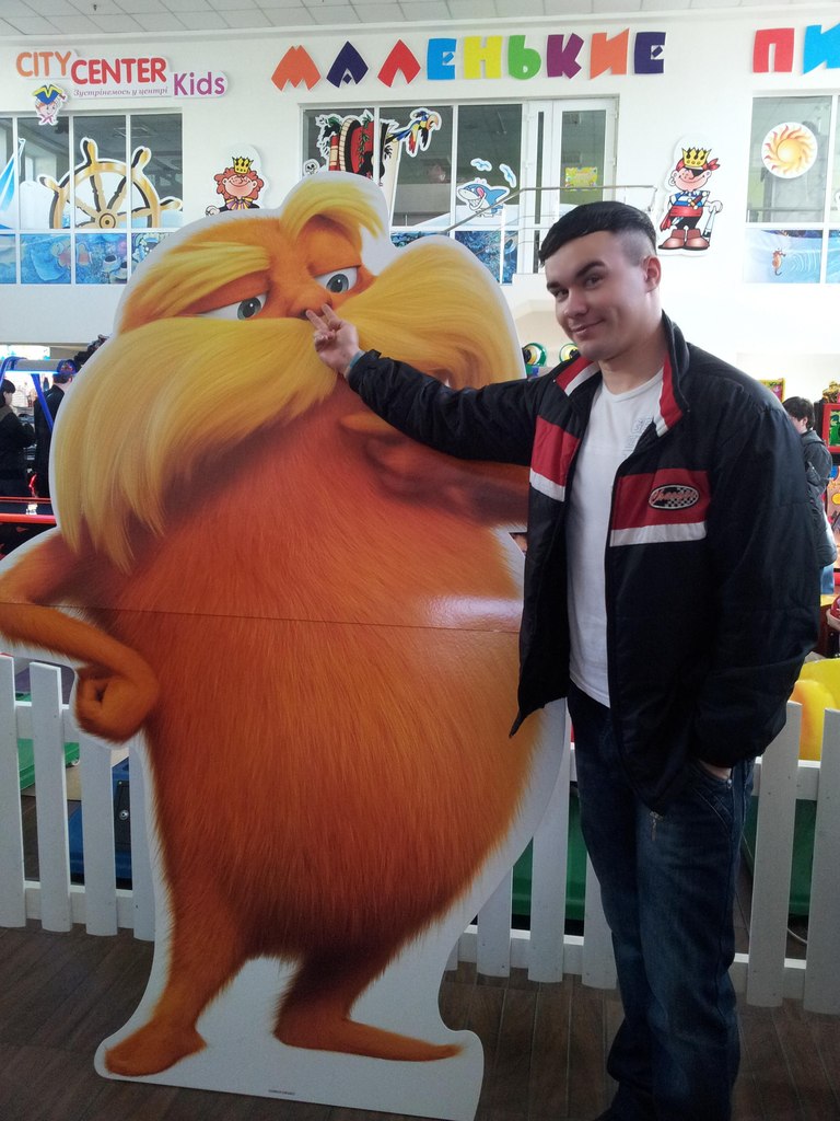 Александр Невмержицкий (¯`'•.¸AL-X¸.•'´¯) | Южноукраинск