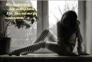 Фотография Габышевой Ксюши