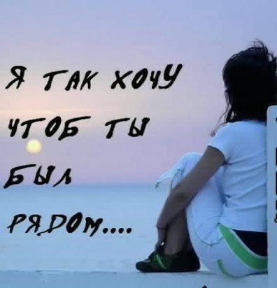 №32, Марина Хондра, Одесса №32, Марина Хондра, Одесса