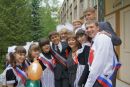 №1 Ира Туболева 26.07.1993: профиль, фото, статус - ВКонтакте