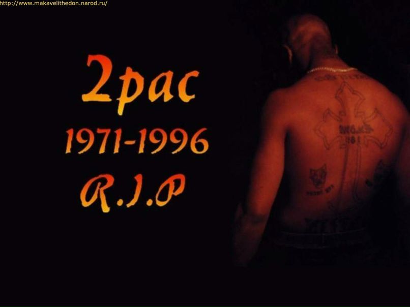 Александр Владимиров shakur | Москва