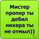№5 Саша Кольдюба 30.10.1995: профиль, фото, статус - ВКонтакте №5 Саша Кольдюба 30.10.1995: профиль, фото, статус - ВКонтакте