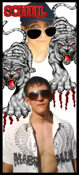 №5, Юрий Колосов, Троицк №5, Юрий Колосов, Троицк