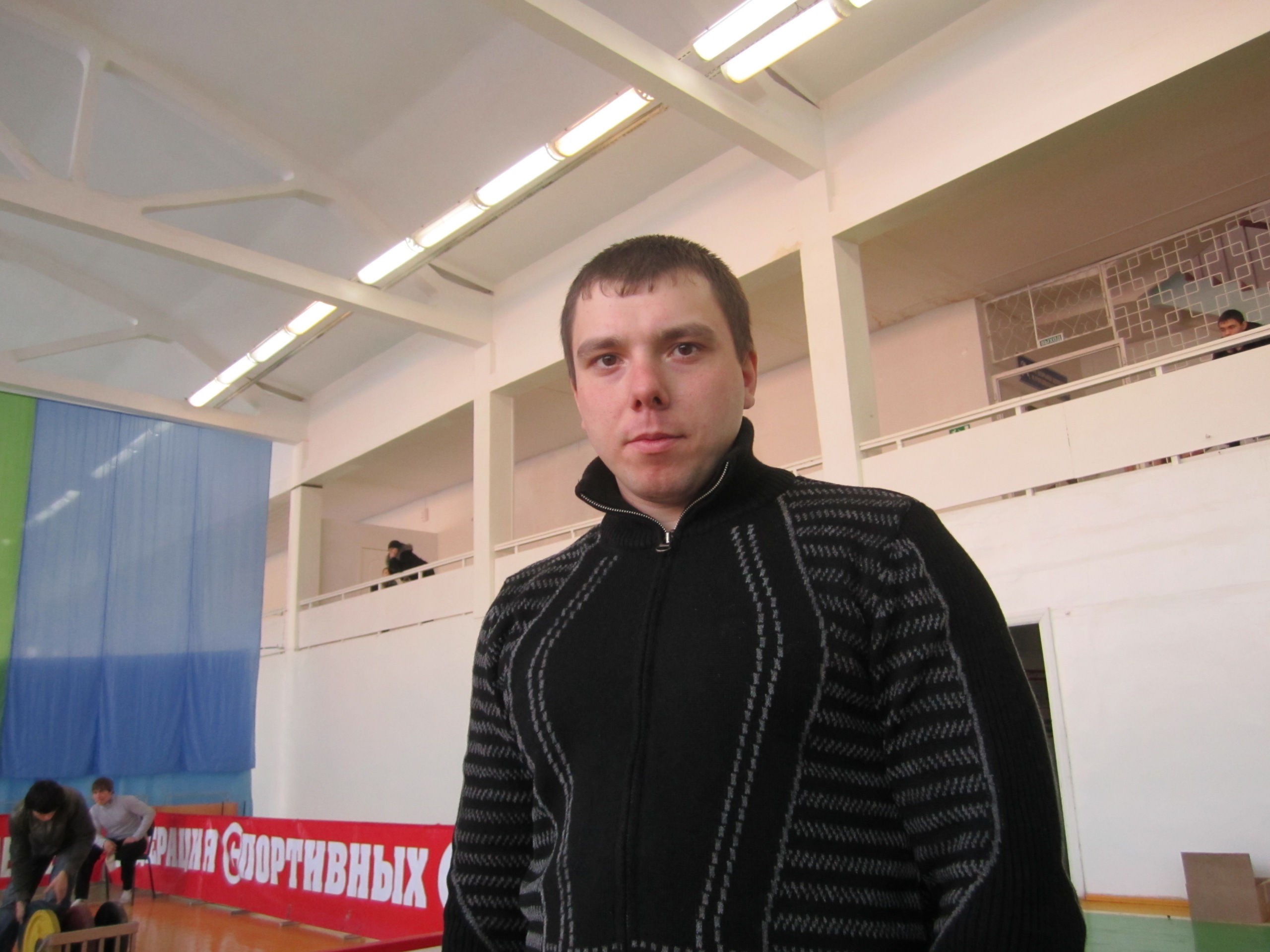 Фото профиля