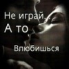 Аватар: Ulugbek Yusupow