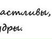 Алан Теблоев | Santiago de los Caballeros