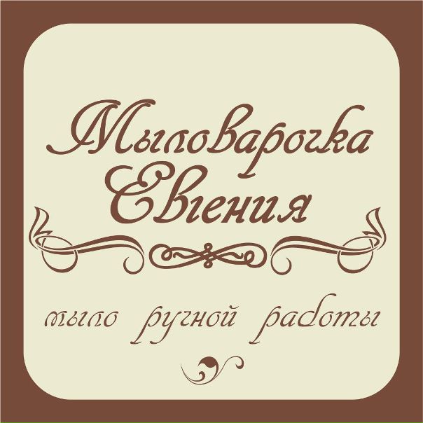 №68, Євгенія Кравченко, Черкассы №68, Євгенія Кравченко, Черкассы