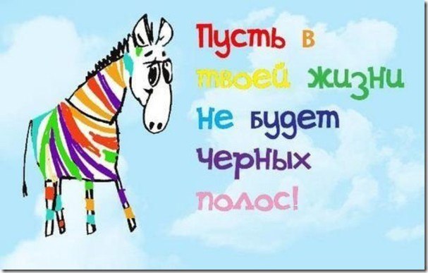 Лика Дворецкая | Одесса