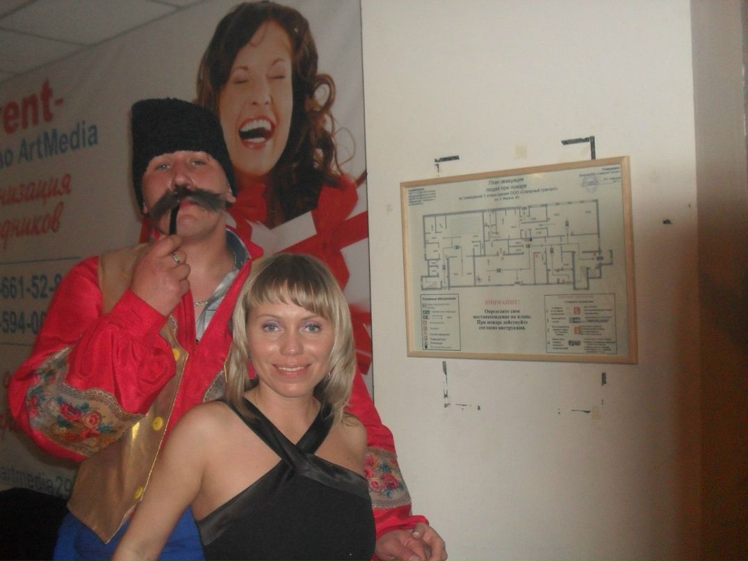 Леонид Тюпышев Grants | 