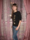 Фотография Азизовой Карины