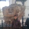 Аватар: Даня Парцов