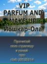 Фотография Елена Прекрасная