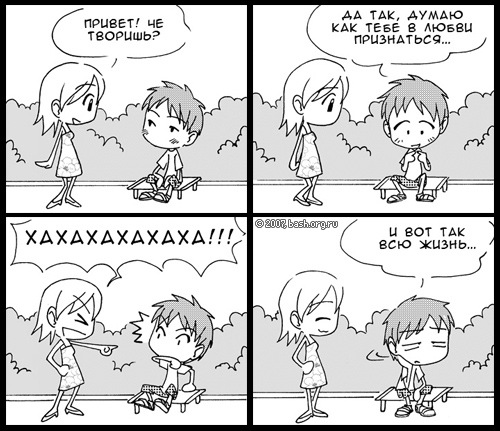 №73, Ярослав Синявский, Киев №73, Ярослав Синявский, Киев