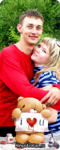 №73, Мария Бугрова, Новокузнецк №73, Мария Бугрова, Новокузнецк