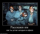 Фотография Хоменко Сергея