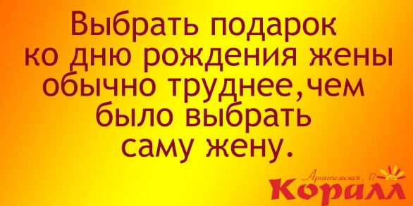 №109, Елена Арсеньева №109, Елена Арсеньева