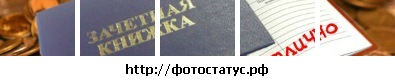 №10, Светлана Шепель, 26.4.1994 №10, Светлана Шепель, 26.4.1994