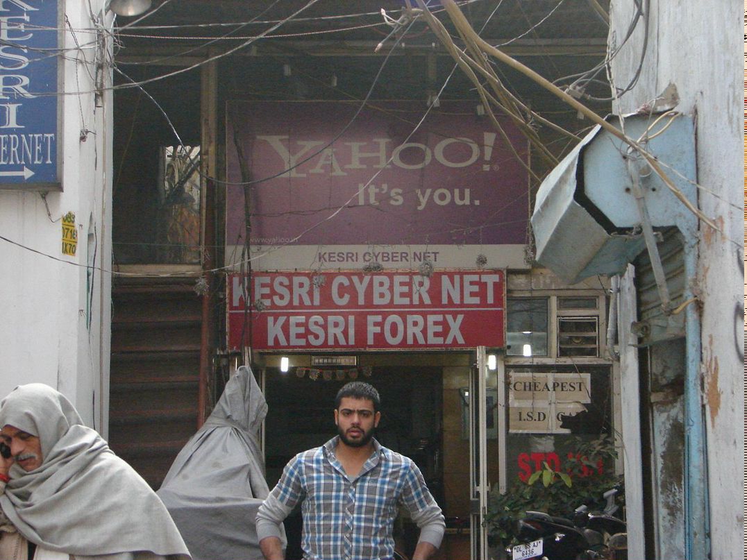 Дмитрий Король | Тюмень