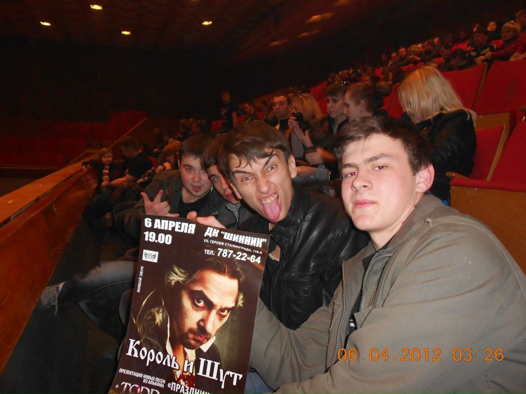 Костя Ткаченко 