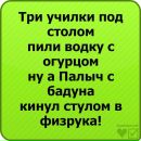 Фотография Мария Шмакова