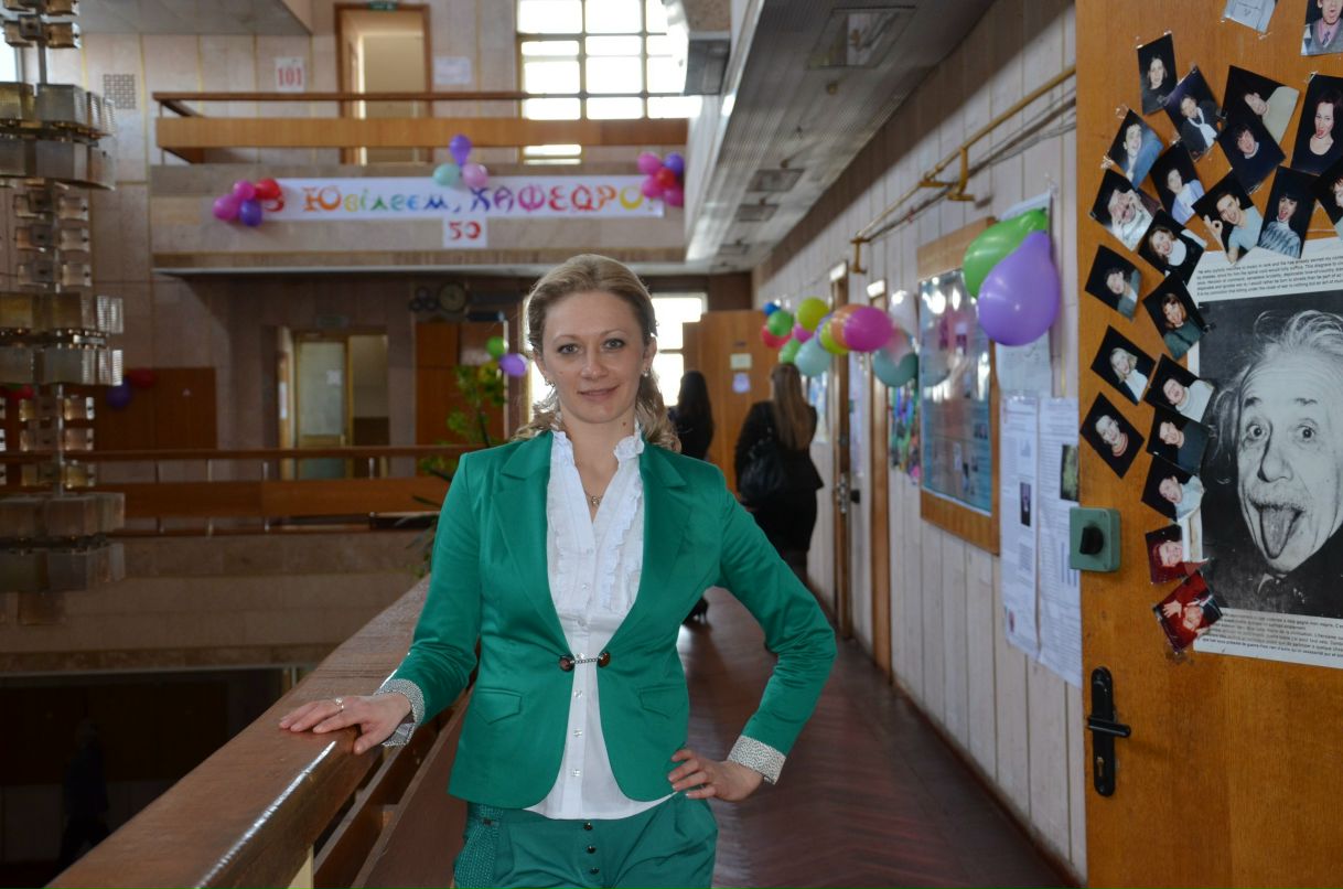 Алина Господарик | Москва