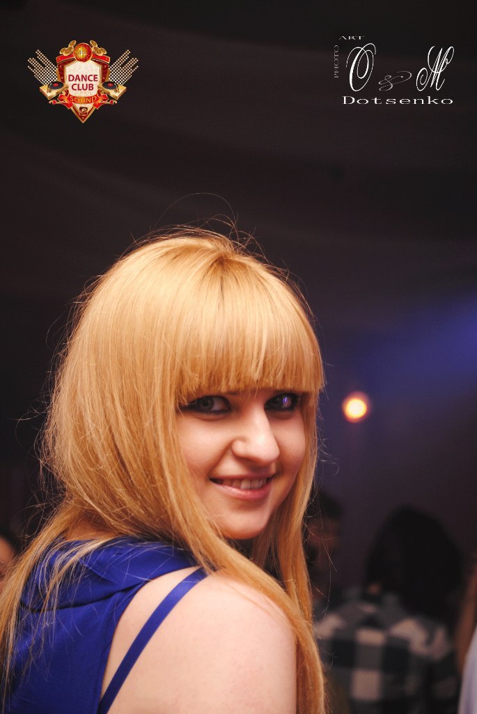 Юліана Буць | Киев