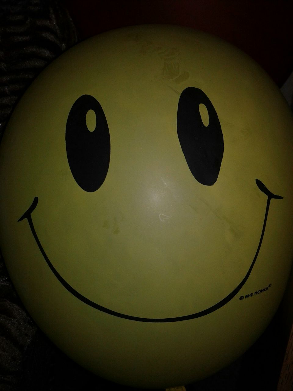 Дмитрий Костров | Сергиев Посад