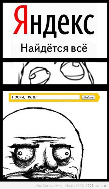 Денис Луженков | Санкт-Петербург