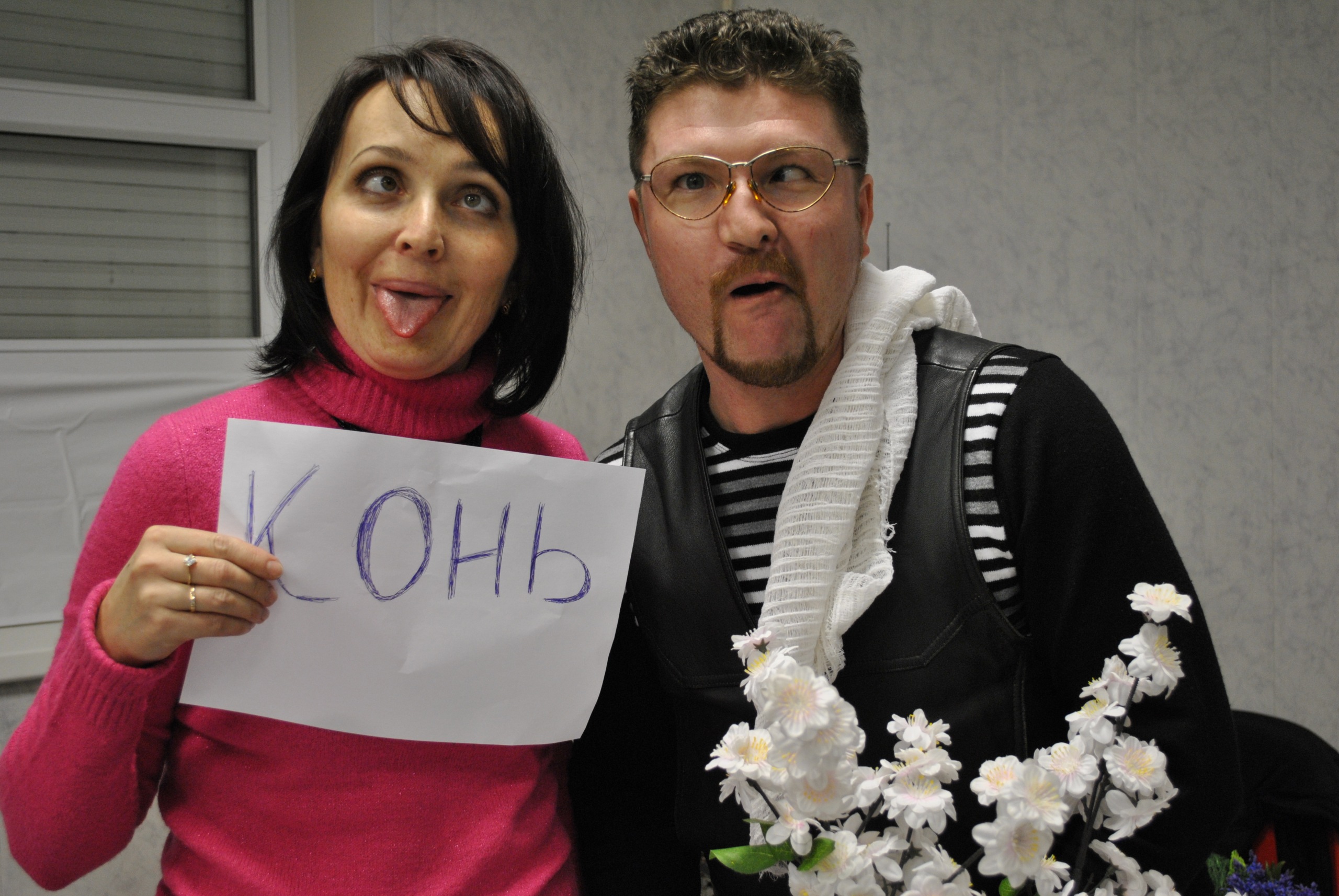 Фото профиля