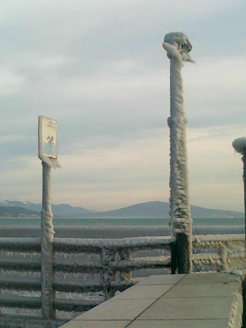 Александр Цой Sandro | Новороссийск