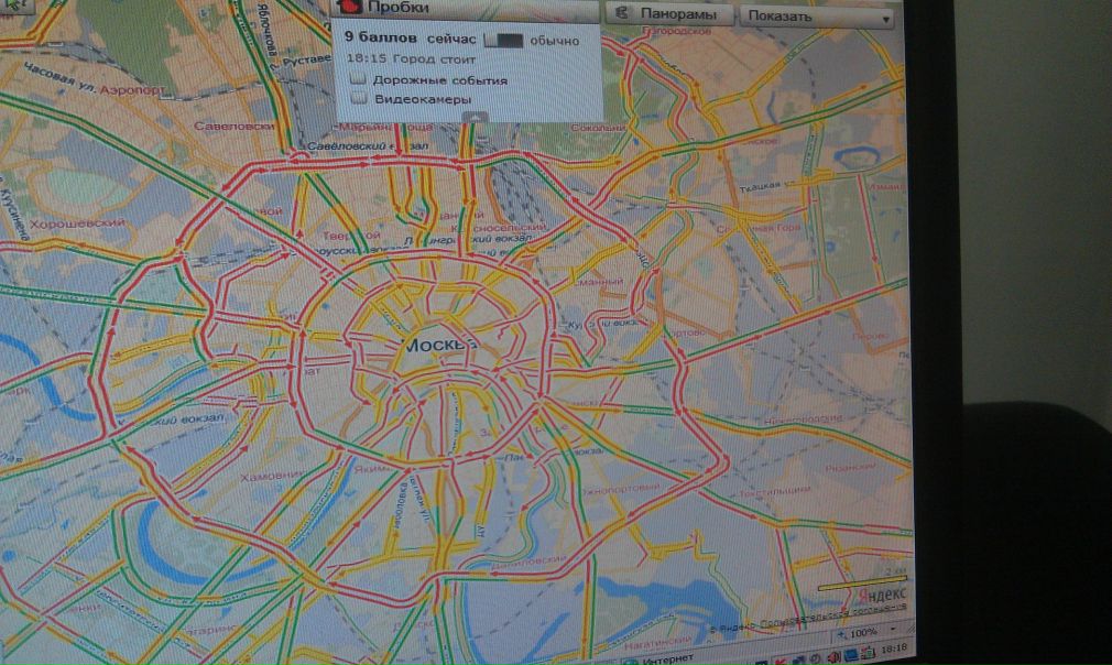 №77, Марина Сунцова, Москва, Россия №77, Марина Сунцова, Москва, Россия