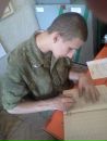 Фотография Павел Назин
