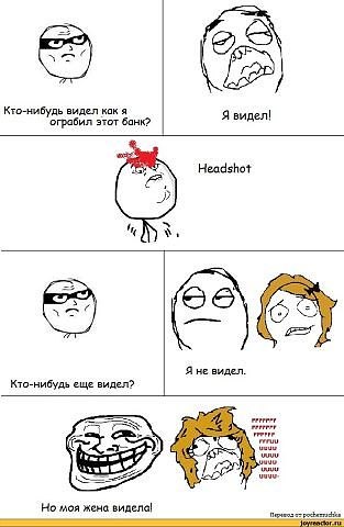 №4, Паша Богоев, 29 лет, Кишинев №4, Паша Богоев, 29 лет, Кишинев