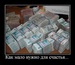 Андрей Трифонов фотография #50