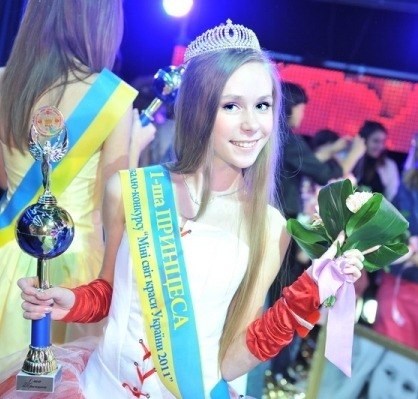 №60, Алінка Катериняк, Тернополь №60, Алінка Катериняк, Тернополь