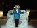 Фотография Наталья Хисамова