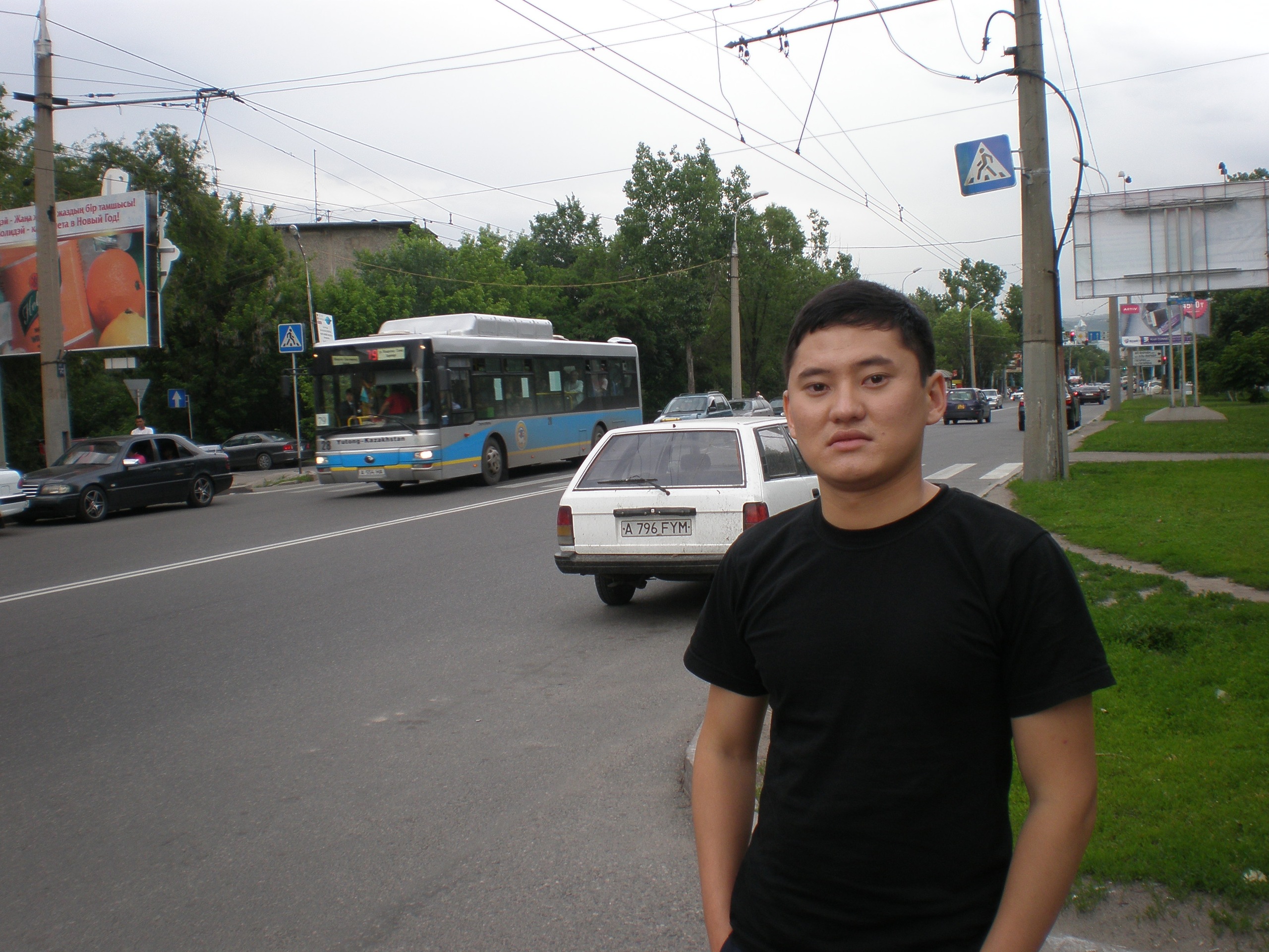 Фото профиля