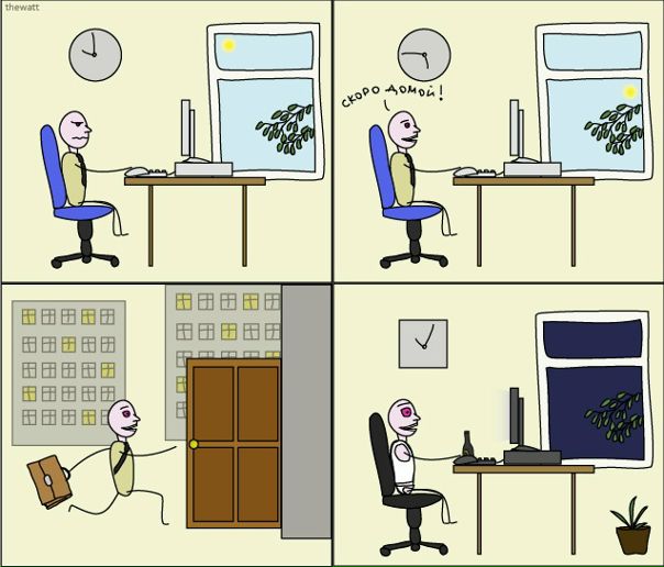 №46, Александр Генералов, 38 лет, Трехгорный №46, Александр Генералов, 38 лет, Трехгорный