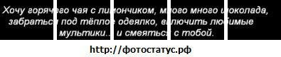 №21 Вика Синицына 09.09.1996: профиль, фото, статус - ВКонтакте №21 Вика Синицына 09.09.1996: профиль, фото, статус - ВКонтакте