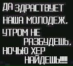 Фотография Влад Вишняков