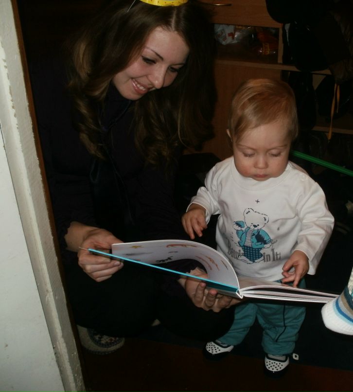 Дарина Сливка | Днепр (Днепропетровск)