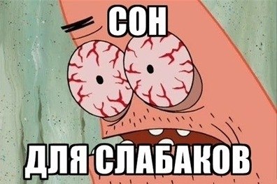 Лена Аванесова | Владикавказ