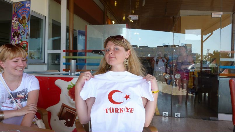 Татьяна Мосина **легенда** | Санкт-Петербург