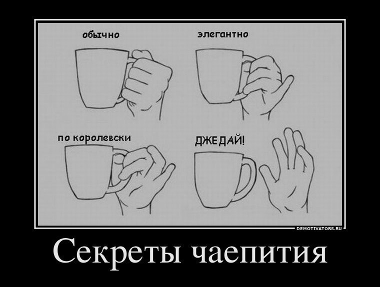 Тимофей Букин | Чита