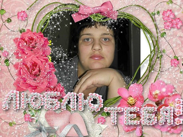 Денис Иванов | Краснодар